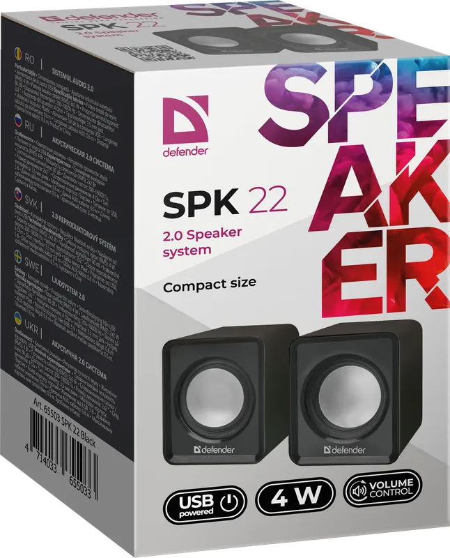Defender - 2.0 kõlarisüsteem SPK 22