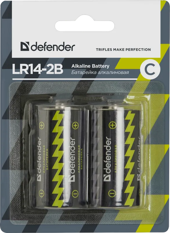 Defender - Leelispatarei LR14-2B