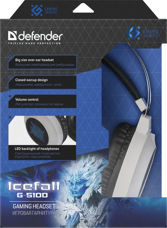 Defender - Mängupeakomplekt Icefall G-510 D