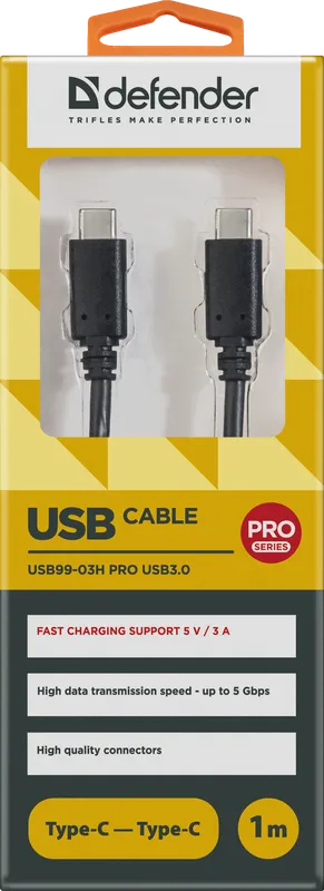 Defender - USB-kaabel USB99-03H PRO USB3.0