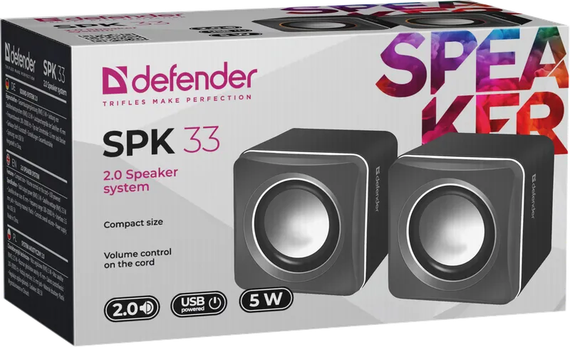 Defender - 2.0 kõlarisüsteem SPK 33
