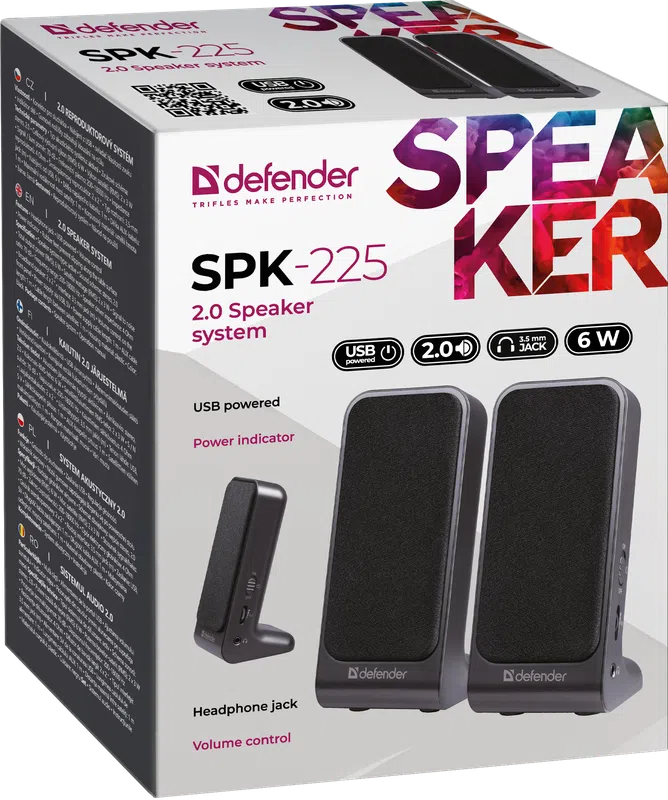 Defender - 2.0 kõlarisüsteem SPK-225