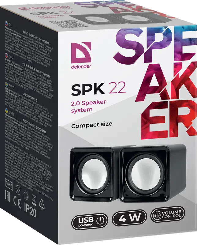 Defender - 2.0 kõlarisüsteem SPK 22