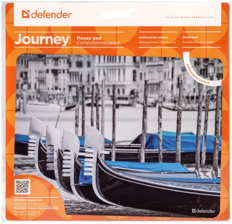Defender - Hiirepadi Journey