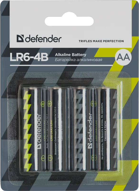 Defender - Leelispatarei LR6-4B