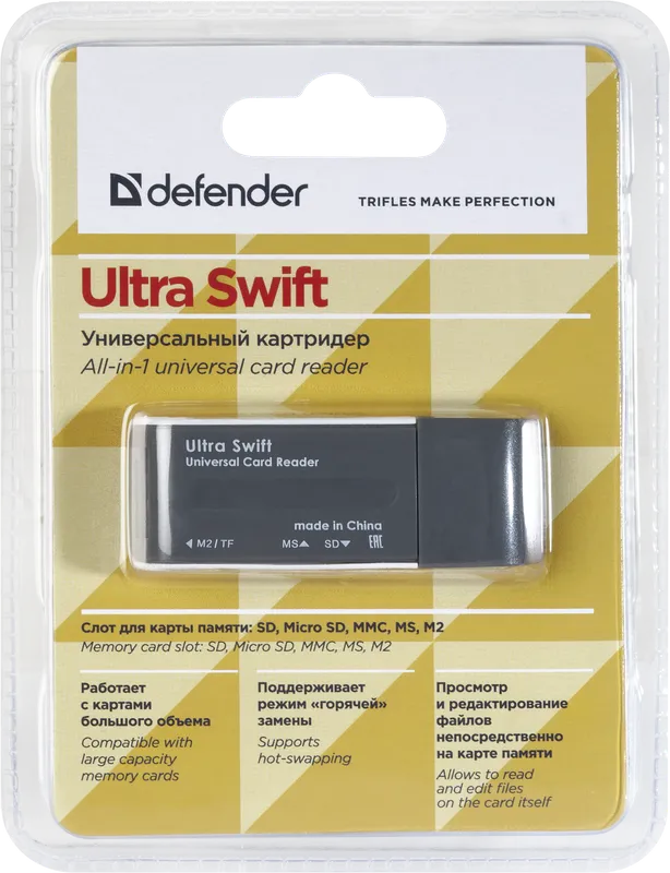 Defender - ALL-IN-1 universaalne kaardilugeja Ultra Swift