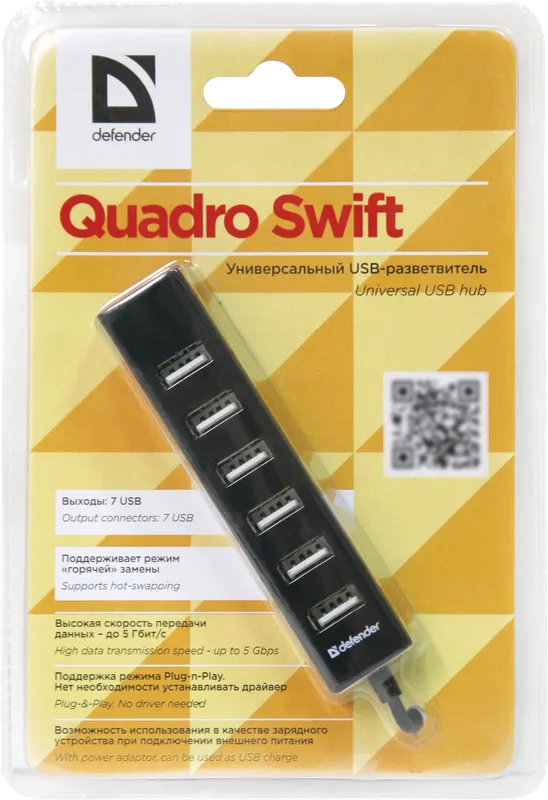 Defender - Universaalne USB-jaotur Quadro SWIFT