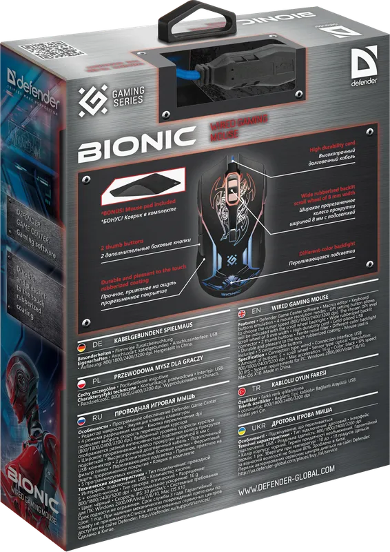 Defender - Juhtmega mänguhiir Bionic GM-250L
