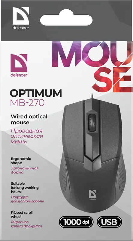 Defender - Juhtmega optiline hiir Optimum MB-270