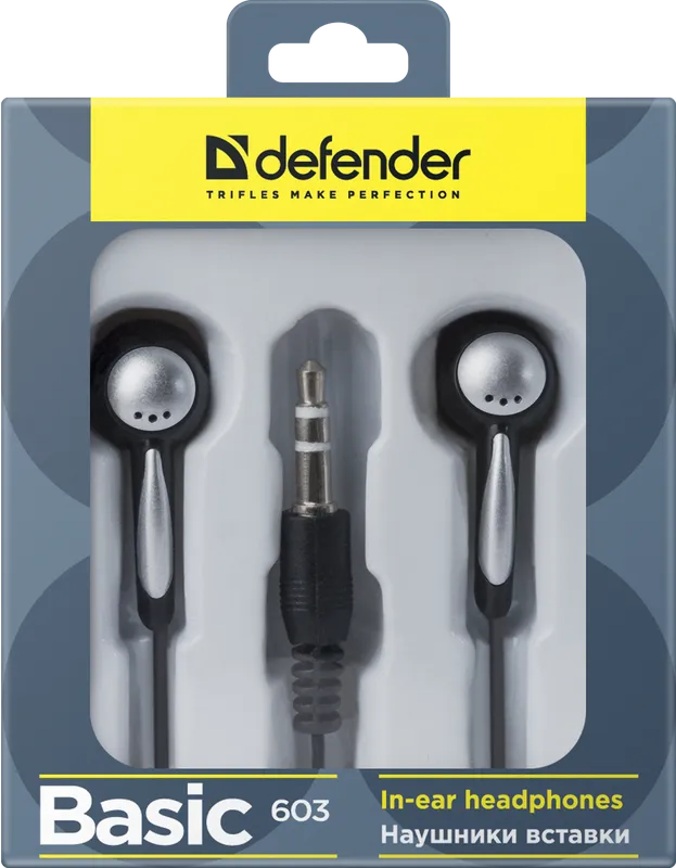 Defender - Kõrvasisesed kõrvaklapid Basic 603