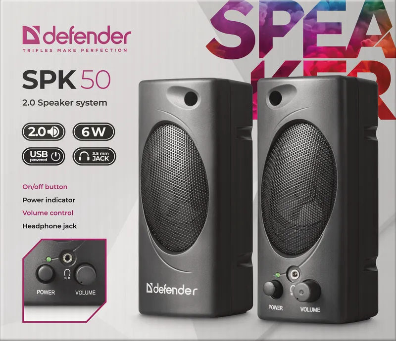 Defender - 2.0 kõlarisüsteem SPK 50