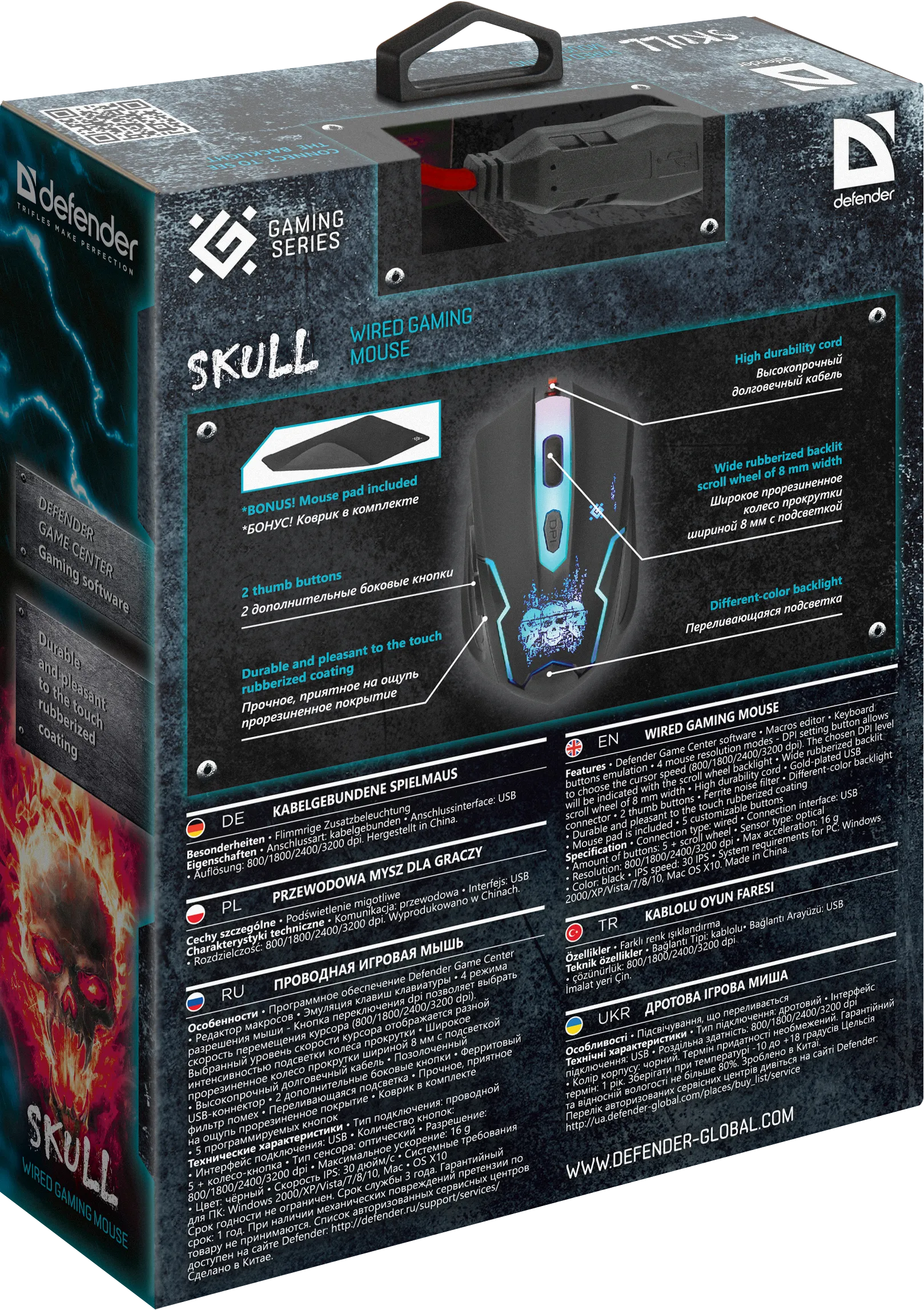 gaming-cdn.com/images/products/3434/380x218/skull