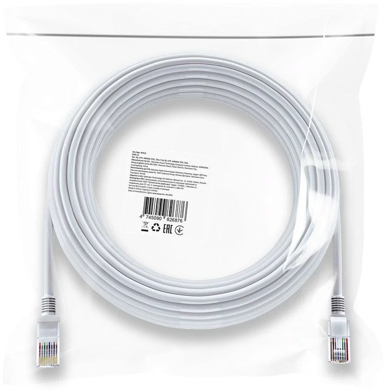 Defender - Ethernet cable RJ45-25