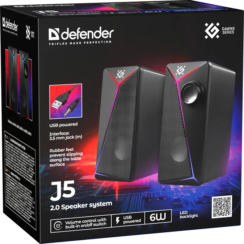 Defender - Akustikaline 2.0 süsteem J5