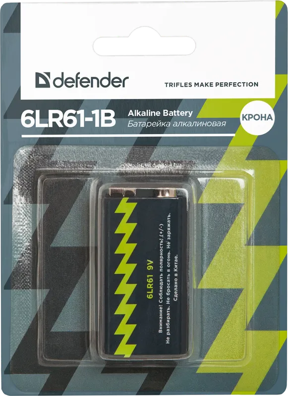 Defender - Alkaline patarei 6LR61-1B