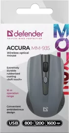 Defender - Optiline juhtmeta hiir Accura MM-935