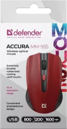 Defender - Optiline juhtmeta hiir Accura MM-935