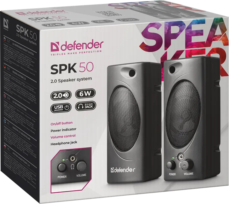 Defender - Akustikaline 2.0 süsteem SPK 50