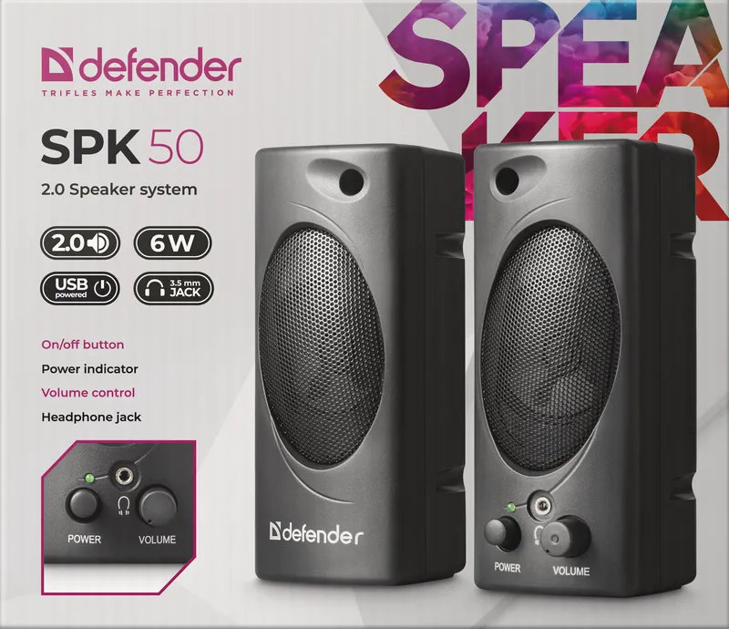 Defender - Akustikaline 2.0 süsteem SPK 50