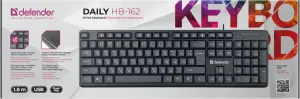 Defender - juhtmega klaviatuur Daily HB-162