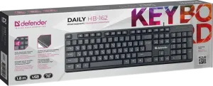 Defender - juhtmega klaviatuur Daily HB-162