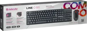 Defender - Wired Combo Line C-511