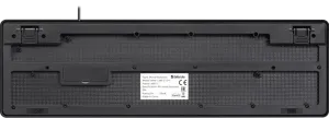 Defender - Wired Combo Line C-511