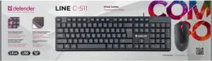 Defender - Wired Combo Line C-511