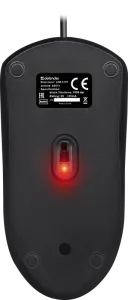 Defender - Wired Combo Line C-511