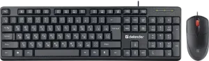 Defender - Wired Combo Line C-511