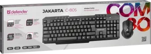 Defender - Juhtmevaba komplekt Jakarta C-805