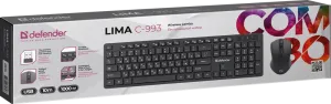 Defender - Juhtmevaba komplekt Lima C-993