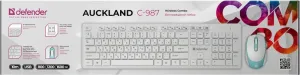 Defender - Juhtmevaba komplekt Auckland C-987