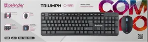 Defender - Wired Combo Triumph C-991