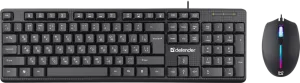 Defender - Wired Combo Triumph C-991