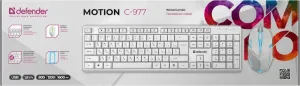 Defender - Wired Combo Motion C-977