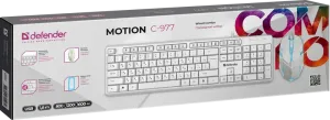 Defender - Wired Combo Motion C-977