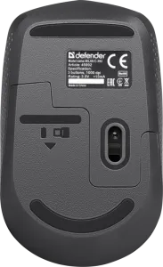 Defender - Juhtmevaba komplekt Milan C-992