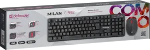 Defender - Juhtmevaba komplekt Milan C-992
