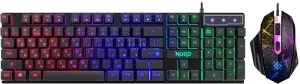 Defender - Mängukomplekt Nord GS-959