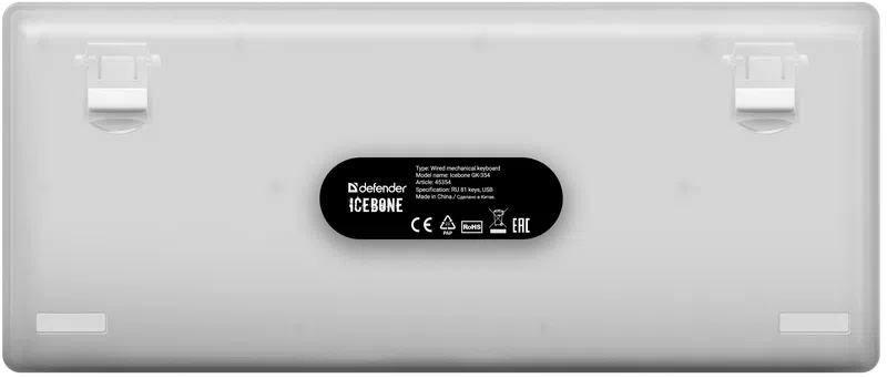 Defender - Mehaaniline klaviatuur Icebone GK-354