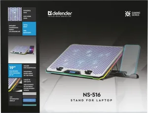 Defender - Stand for laptop NS-516