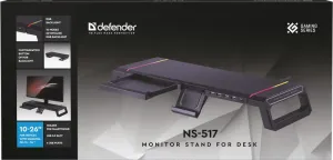 Defender - Monitorialus NS-517
