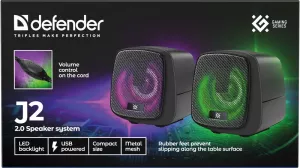 Defender - Akustikaline 2.0 süsteem J2