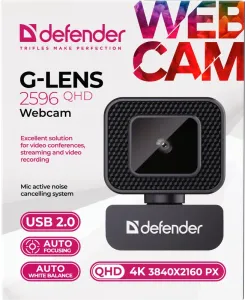 Defender - Veebikaamera G-lens 2596 QHD