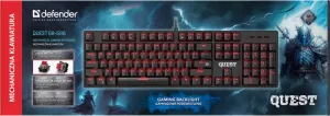 Defender - Mehaaniline klaviatuur Quest GK-596