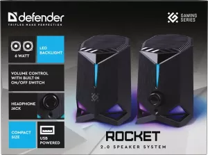 Defender - Akustikaline 2.0 süsteem Rocket