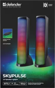 Defender - Akustikaline 2.0 süsteem SkyPulse