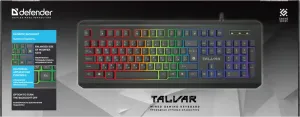 Defender - Juhtmega mänguklaviatuur Talvar GK-558