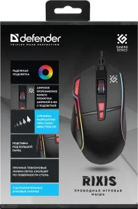 Defender - Juhtmega mänguhiir Rixis GM-161
